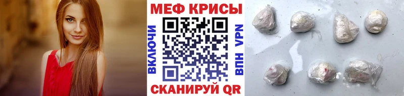 Какие есть наркотики Фёдоровский Гашиш  А ПВП  МЕФ  АМФЕТАМИН  Марихуана 