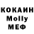 Amphetamine Розовый Altynbek Karakulov
