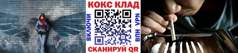 Cocaine VHQ  Фёдоровский 