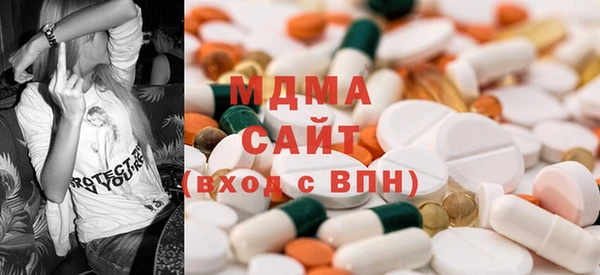 прущие грибы Алексеевка