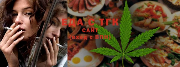 кокаин колумбия Алзамай