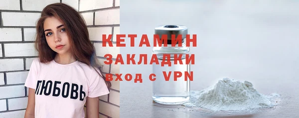 скорость mdpv Абинск