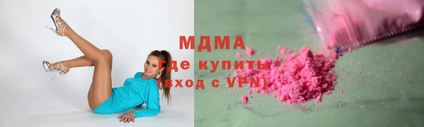 кокаин колумбия Алзамай
