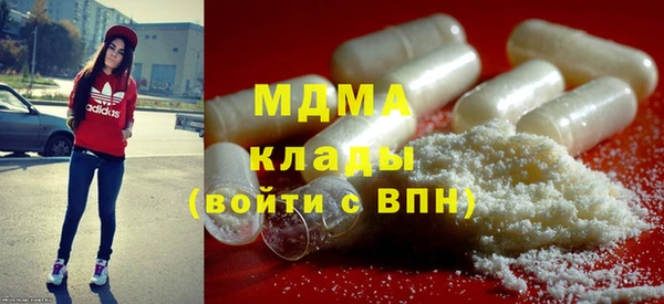 соль ск Алексин