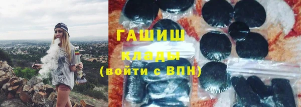 кокаин колумбия Алзамай