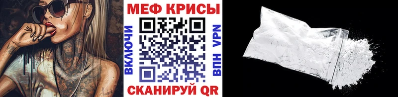 omg ссылки Фёдоровский МЕФ 4 MMC