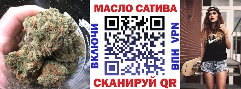 купить   Фёдоровский  Дистиллят ТГК гашишное масло 
