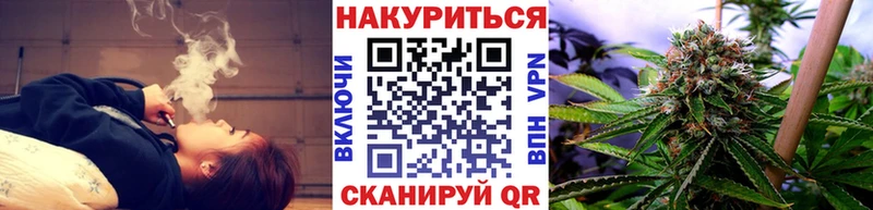 Канабис конопля дарнет шоп Фёдоровский
